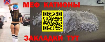 каннабис Нарткала