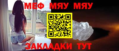 кокаин колумбия Нальчик