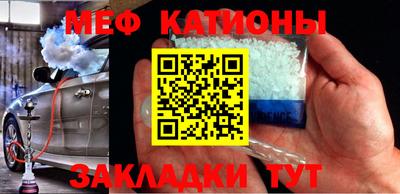 ГАЛЛЮЦИНОГЕННЫЕ ГРИБЫ Наро-Фоминск