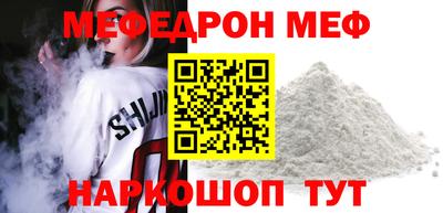каннабис Нарткала