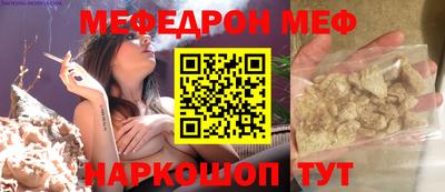 кокаин колумбия Нальчик
