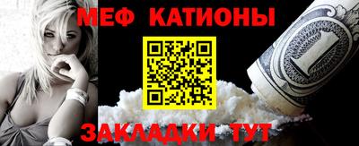 кокаин колумбия Нальчик