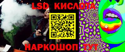 кокаин колумбия Нальчик
