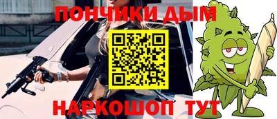 кокаин колумбия Нальчик