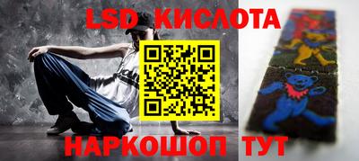 кокаин колумбия Нальчик