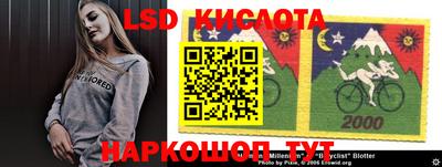 каннабис Нарткала