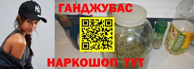 ГАЛЛЮЦИНОГЕННЫЕ ГРИБЫ Наро-Фоминск