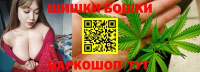 каннабис Нарткала