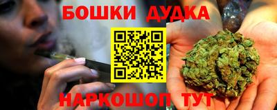 каннабис Нарткала