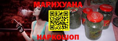кокаин колумбия Нальчик
