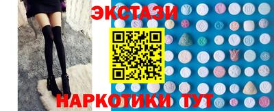 каннабис Нарткала