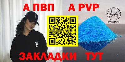 ГАЛЛЮЦИНОГЕННЫЕ ГРИБЫ Наро-Фоминск