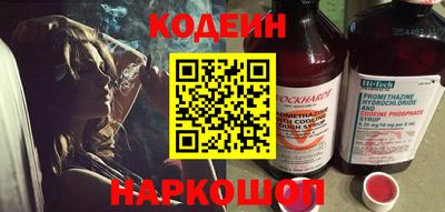 кокаин колумбия Нальчик