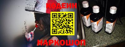 каннабис Нарткала