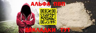 каннабис Нарткала