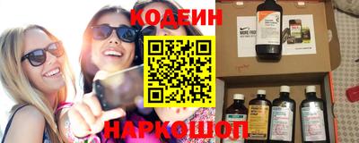 кокаин колумбия Нальчик