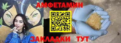 каннабис Нарткала