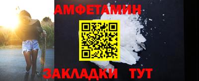 ГАЛЛЮЦИНОГЕННЫЕ ГРИБЫ Наро-Фоминск