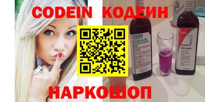 кокаин колумбия Нальчик