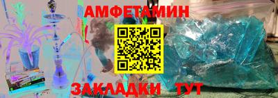 каннабис Нарткала
