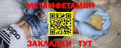 каннабис Нарткала