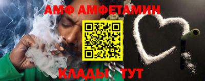 кокаин колумбия Нальчик