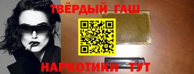 кокаин колумбия Нальчик
