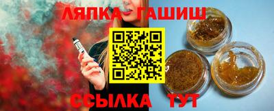 каннабис Нарткала