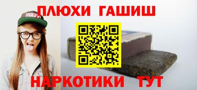 каннабис Нарткала
