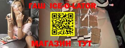ГАЛЛЮЦИНОГЕННЫЕ ГРИБЫ Наро-Фоминск