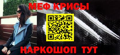 кокаин колумбия Нальчик
