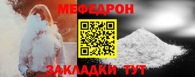 ГАЛЛЮЦИНОГЕННЫЕ ГРИБЫ Наро-Фоминск