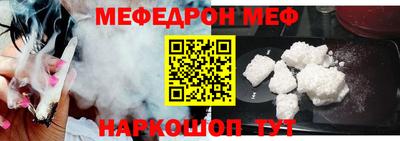кокаин колумбия Нальчик