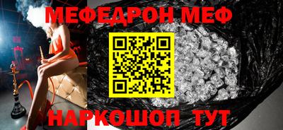 кокаин колумбия Нальчик