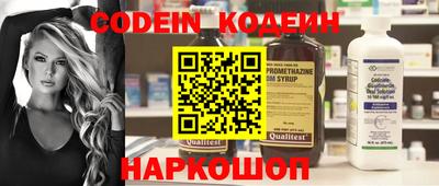 кокаин колумбия Нальчик